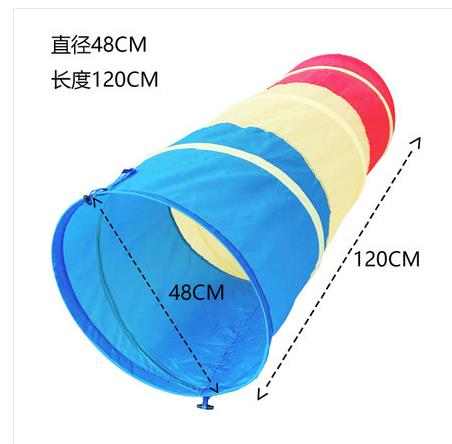 儿童阳光彩虹隧道爬行感统训练活动器材幼儿园室内游戏道具钻洞-图1