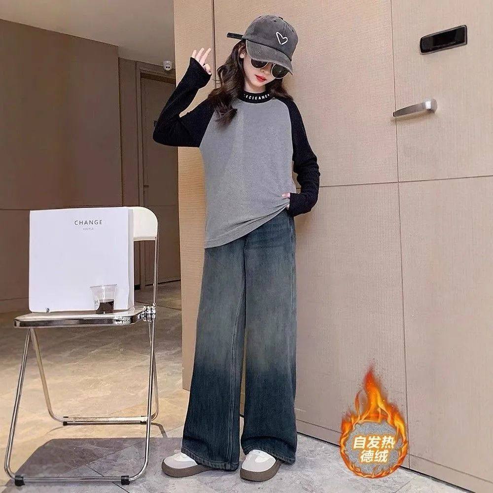 女童长袖T恤秋装新款中大童时尚简约内搭上衣春秋撞色德绒打底衫,淘宝优惠券,粉丝福利购,淘宝优惠卷