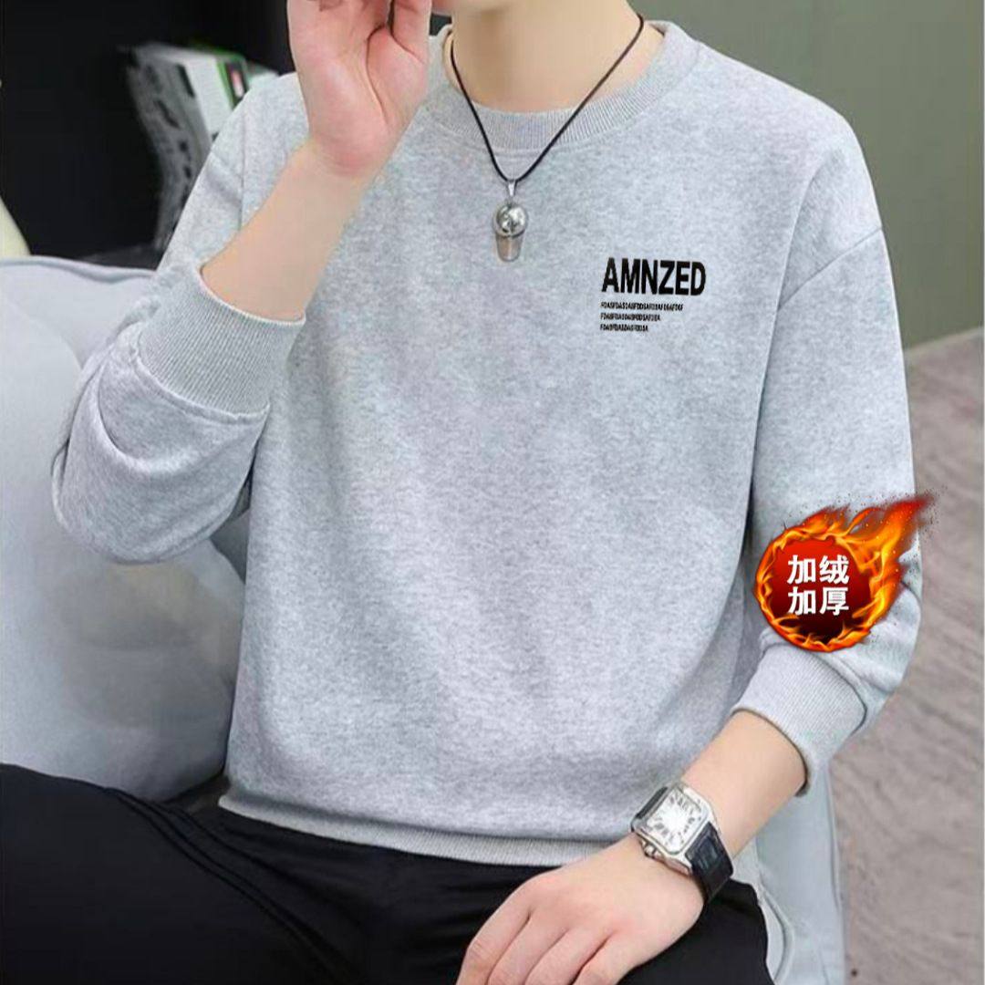 卫衣圆领宽松加绒保暖内衣男春秋套头长袖打底衫男冬季奥粒绒,淘宝优惠券,粉丝福利购,淘宝优惠卷