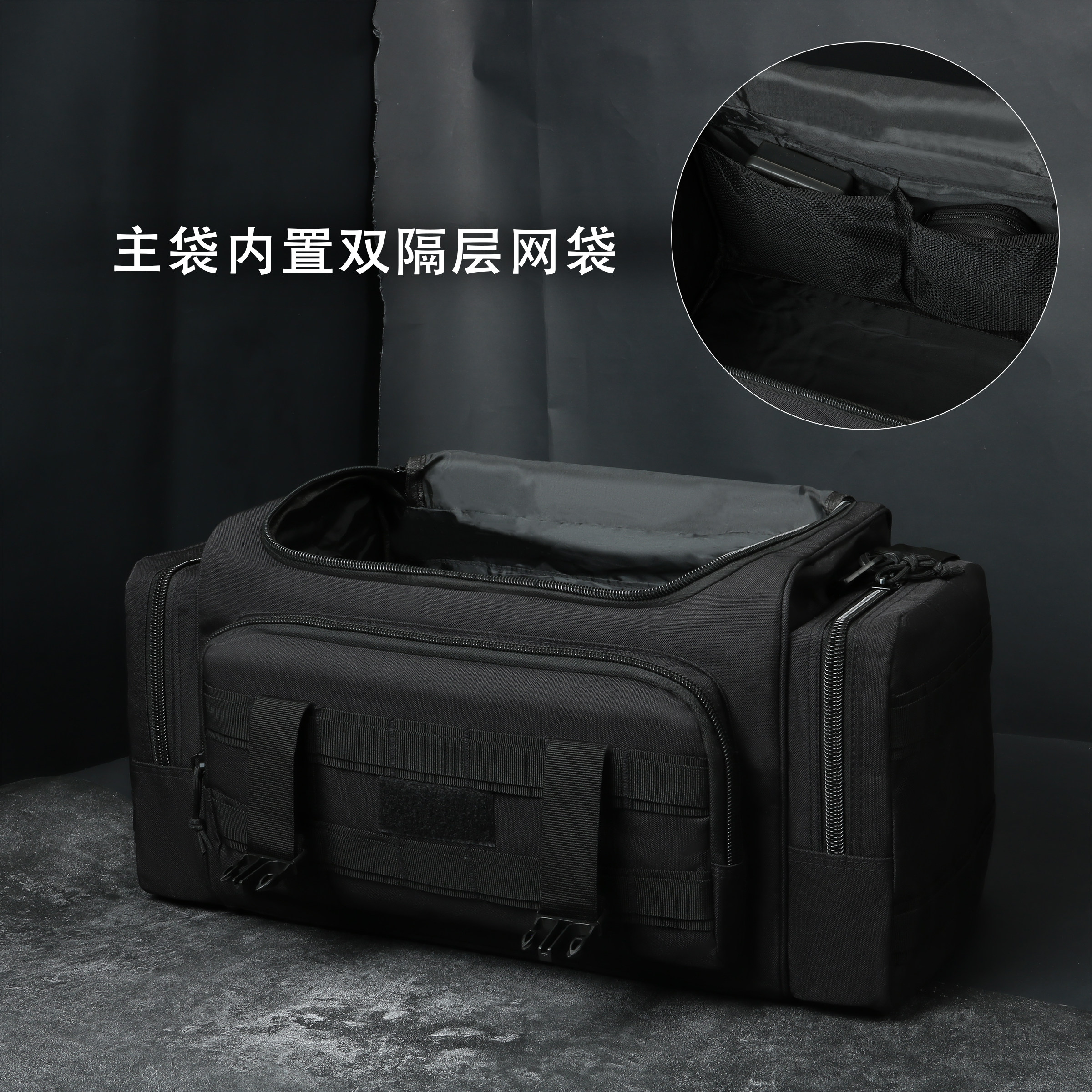 大容量战术健身旅行包汽车座椅斜挎单肩背包训练包装备工具收纳包,淘宝优惠券,粉丝福利购,淘宝优惠卷