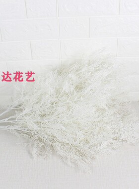 雾凇草干花婚礼橱窗摆件仿真植物