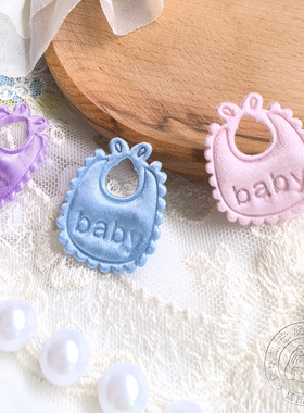 扭扭棒DIY手工制作小狗小猫装饰压花BABY字母口水巾围脖围兜配件