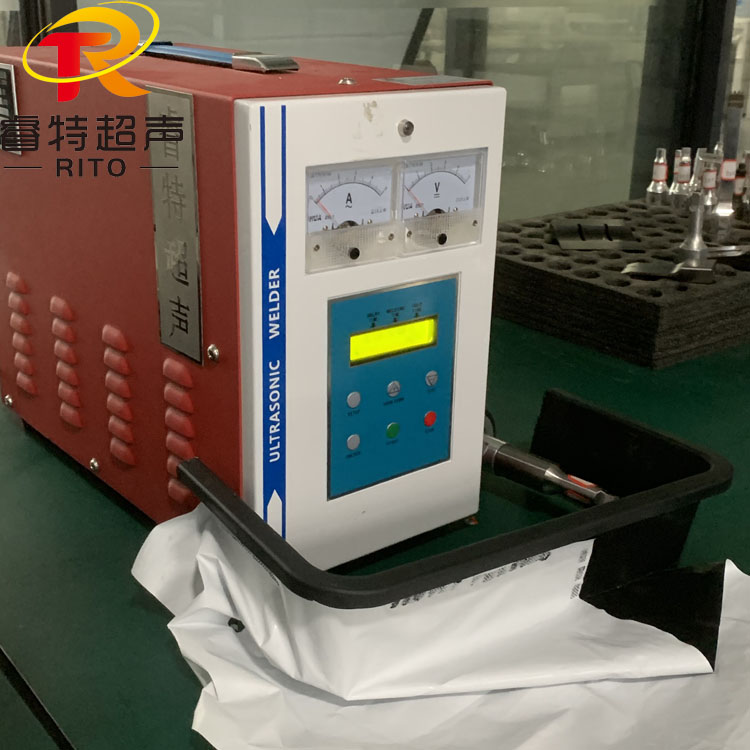 28K900W PP塑料件与PE薄膜出齿搭接手持式超声波点焊机 - 图0