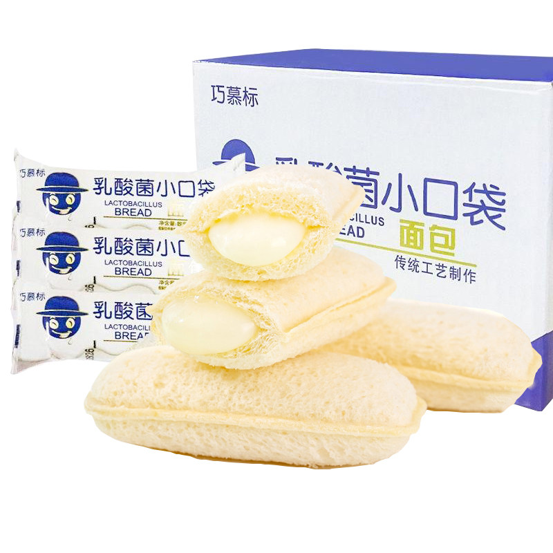 【签到】巧慕标乳酸菌小口袋面包30包/500g
