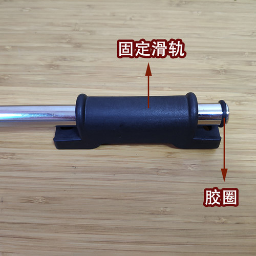 老板椅休闲转椅搁脚滑轨配件 转椅配件 躺椅固定滑轨 塑料滑块 - 图0