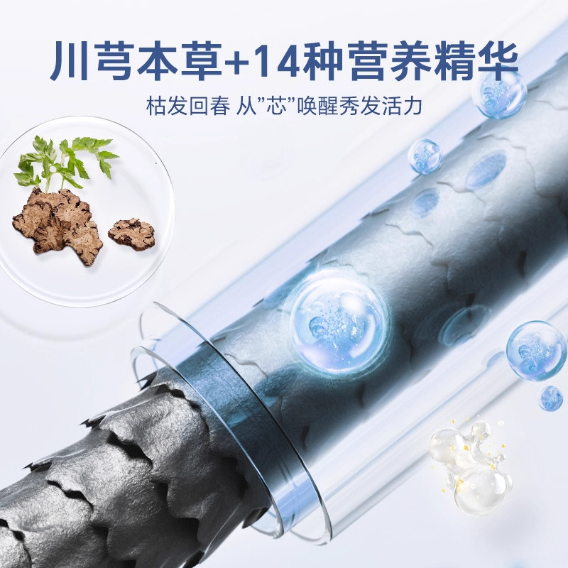 MAOPEA猫皮蒸汽发膜帽强韧发丝顺滑发膜修复干枯补水顺滑头发护理,淘宝优惠券,粉丝福利购,淘宝优惠卷