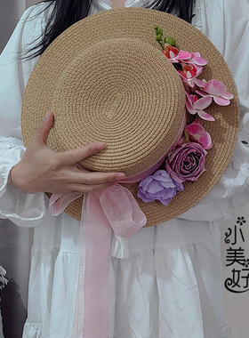夏季莫奈花园手工花朵女神草帽子