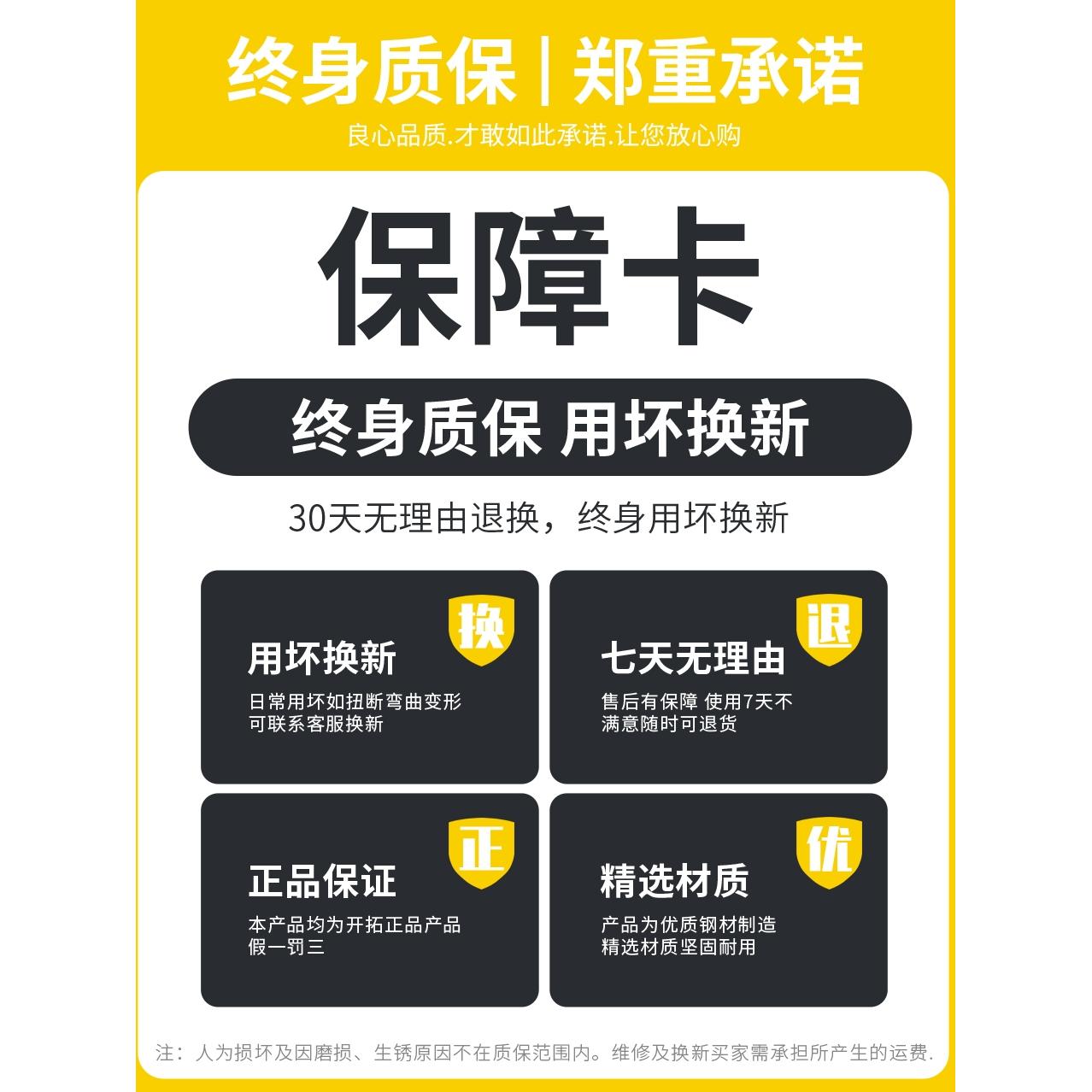超薄两用开口梅花扳手薄型薄款10号13大全10mm15的30组合工具套装 - 图3