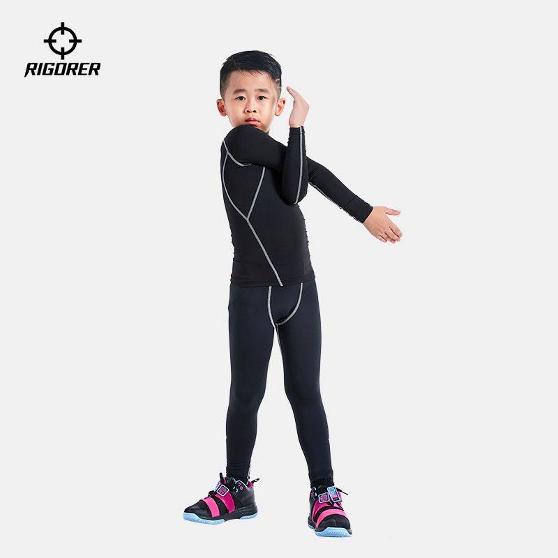 准者儿童篮球训练服套装秋冬加绒保暖打底紧身衣运动速干长袖长裤,淘宝优惠券,粉丝福利购,淘宝优惠卷