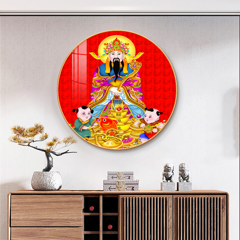 新中式圆形财神爷装饰画入户玄关招财进宝挂画红色餐厅走廊壁画-图2
