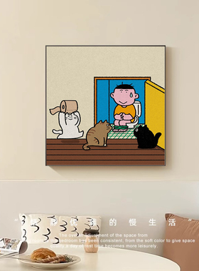 趣味可爱卡通猫咪装饰画