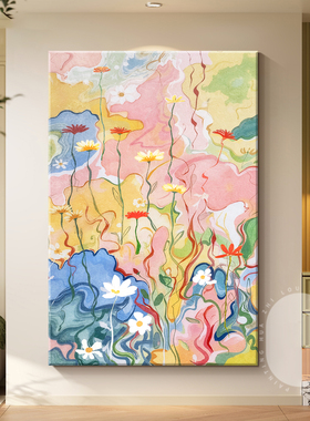 奶油风抽象花卉客厅走道装饰画