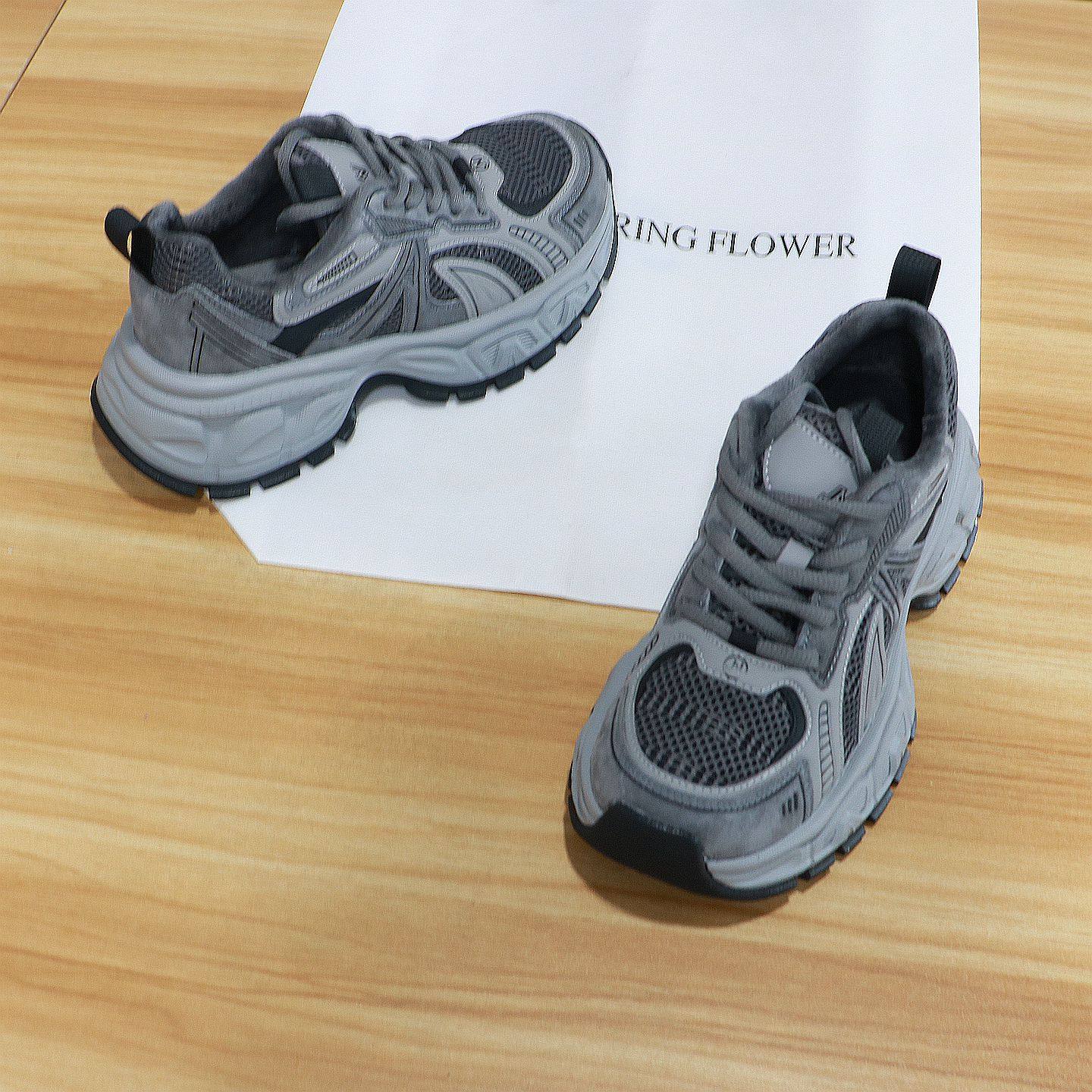 诗路花语女鞋2025冬欧版厚底加绒老爹鞋保暖运动休闲鞋551-1376-1,淘宝优惠券,粉丝福利购,淘宝优惠卷