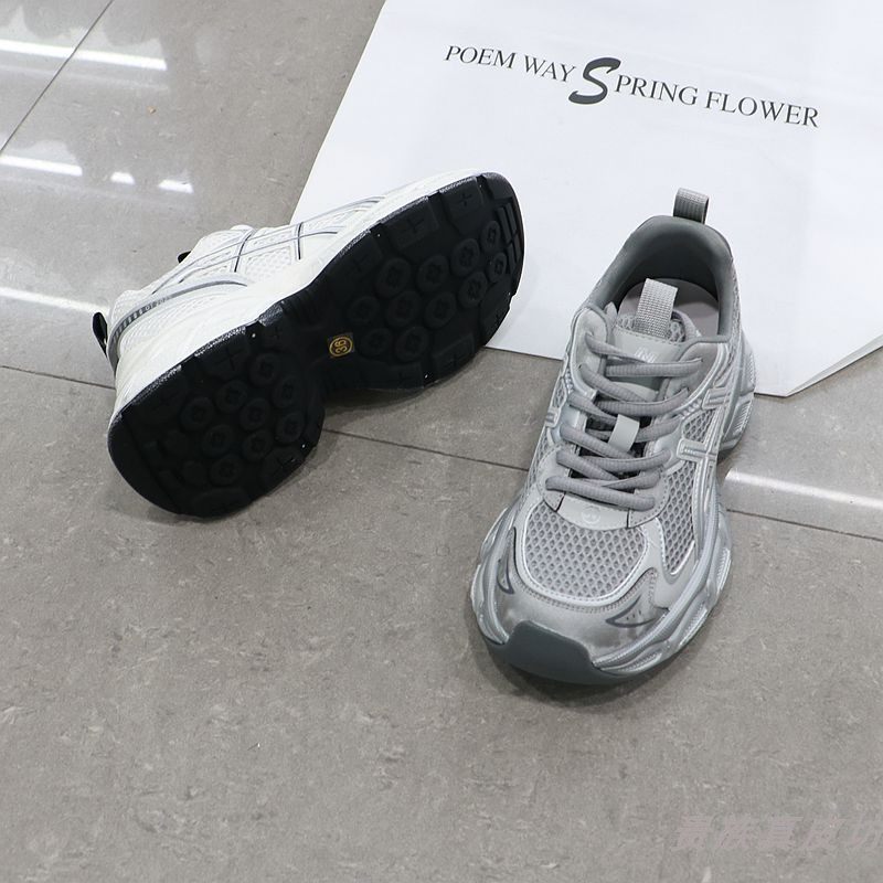 诗路花语老爹鞋女2025春季新款欧版轻便厚底户外运动休闲鞋50-308,淘宝优惠券,粉丝福利购,淘宝优惠卷