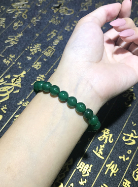 天然冰种绿玛瑙玉髓珠子单圈手串