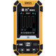 Yili S5 acres of high precision handheld land area