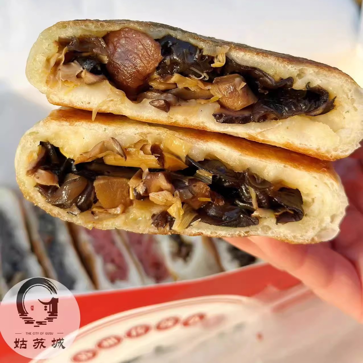 北寺塔苏州美食特产许家门酒酿饼点心玫瑰芝麻鲜肉顺丰 - 图3