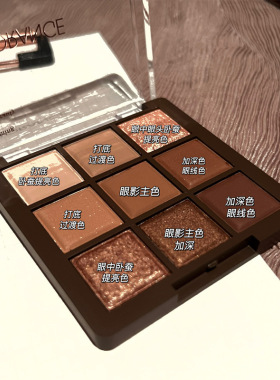 HERORANGE九色巧克力眼影盘珠光哑光大亮片细闪大地眼影平价彩妆
