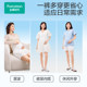 Cotton era maternity safety pants anti-exposure seamless integrated woven high elasticity comfortable breathable leggings during pregnancy