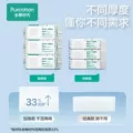 【李佳琦直播间618超级尾款日】全棉时代洗脸巾纯棉悬挂棉柔巾 图片 5