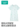 Cotton era new product 26 women's double-layer gauze home skirt green bottom lemon long skirt for women