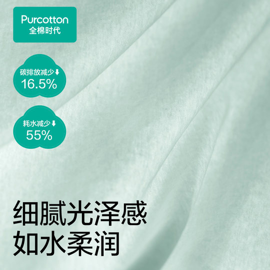 Cotton Era men's boxer briefs 3-pack