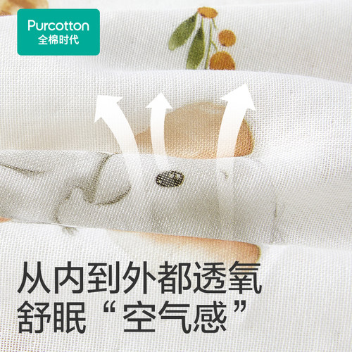 全棉时代婴儿纱布方枕宝宝枕头套装儿童枕芯枕套幼儿园护脊枕头-图2