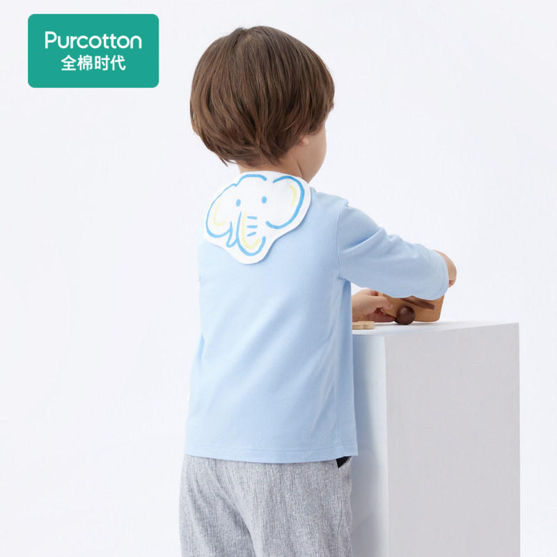 全棉时代新款新生婴儿纱布汗巾儿童垫背巾吸汗巾透气,淘宝优惠券,粉丝福利购,淘宝优惠卷