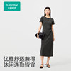 Cotton Era New Product 26 Summer Women's Knitted Cool Watery Cotton Dress Gray Summer