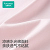 Cotton Era 26 New Products Women's Cool Watery Cotton Home Shorts Pink Casual Pants Clear