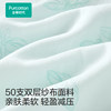Cotton era new product 26 women's double-layer gauze home skirt green bottom lemon long skirt for women