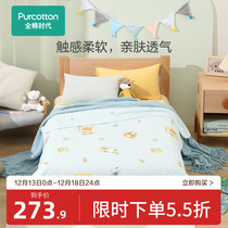 All-cotton era young childrens cotton yarn cloth quilted by cotton yarn by the Four Seasons Spring and Autumn Quilt Baby Air Conditioning Quilt by Heating House Quilt