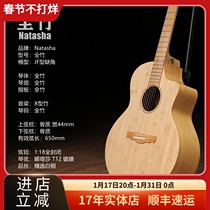 Fiddle Line Natasha Natasha All Bamboo Folk Wooden Guitar Bamboo