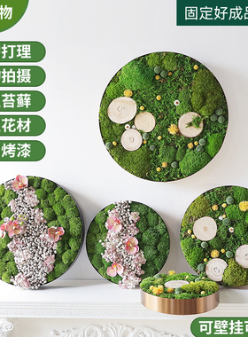 中间转盘酒店摆件高端餐桌花
