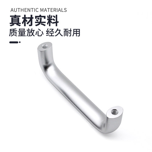 UABL椭圆铝合金拉手 加厚加强铝合金工业把手 自动化设备U型提手 - 图2