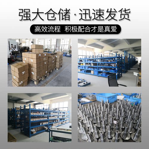 PLF120行星减速机 精密行星减速器  110/130法兰伺服电机减速机 - 图3