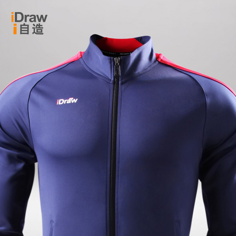 球衣之家idraw足球训练服外套男秋冬运动上衣