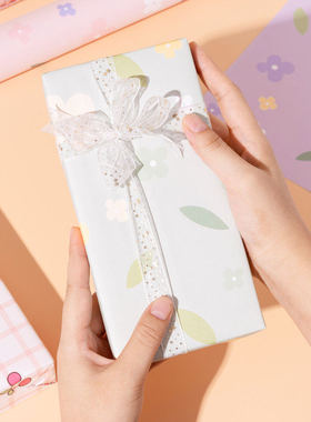 手工diy材料礼物专用包装纸高级感礼品纸生日节日礼盒牛皮纸彩纸