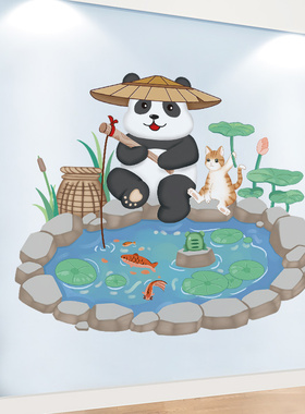 池边小动物儿童房幼儿园墙面装饰卡通墙贴纸创意墙纸遮丑墙壁贴画