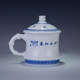 Jingdezhen ມື painted exquisite ຈອກຊາສ້າງສັນຂະຫນາດໃຫຍ່ທີ່ມີຝາປິດ