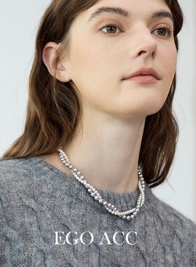 EGOACC高级休闲感施家珍珠项链