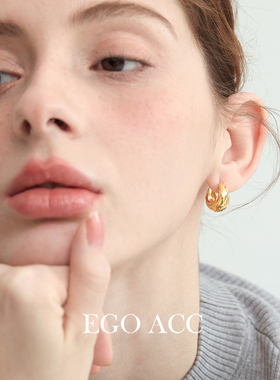 EGO ACC 高级感超闪切割面水滴金属耳扣女简约百搭时髦高品质耳环