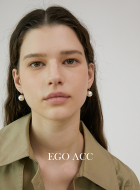 EGOACC真多麻色正圆珍珠耳环