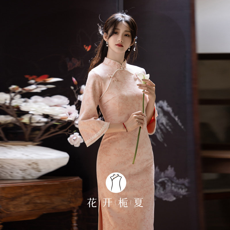 粉色倒大袖旗袍2025新款新中式改良年轻款少女连衣裙订婚礼服9/8,淘宝优惠券,粉丝福利购,淘宝优惠卷