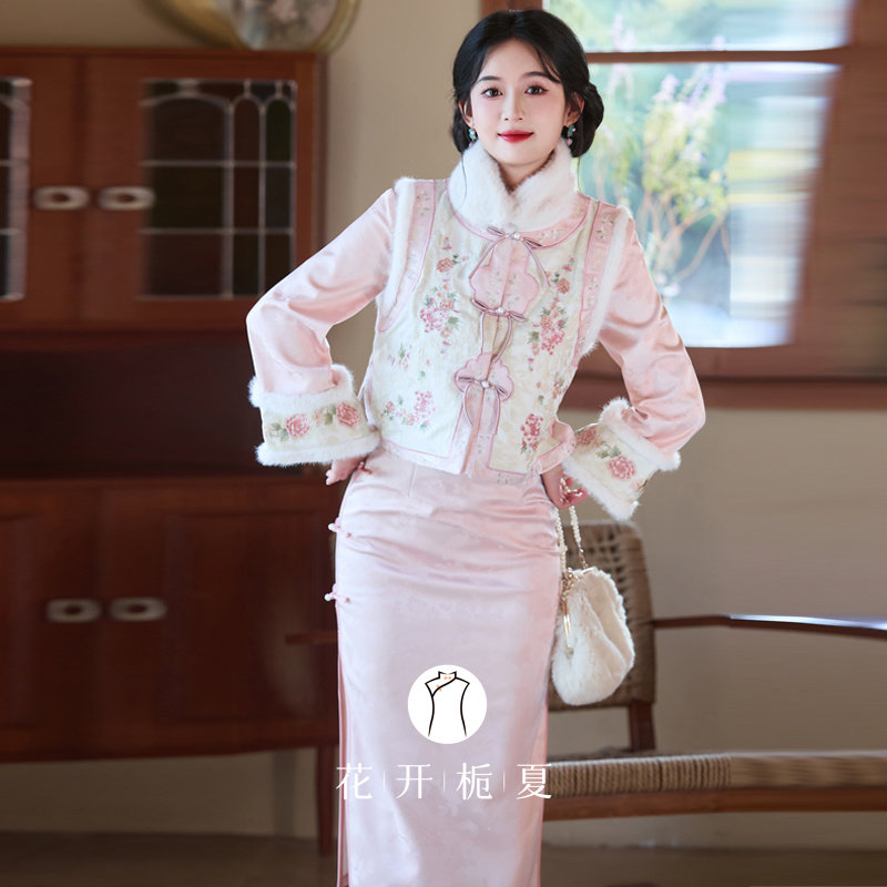 粉色倒大袖旗袍重工刺绣马甲加绒加厚新中式国风少女拜年服11/24,淘宝优惠券,粉丝福利购,淘宝优惠卷