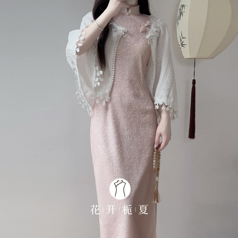 新中式国风超仙配旗袍的小外搭披肩文艺气质少女防晒衫,淘宝优惠券,粉丝福利购,淘宝优惠卷