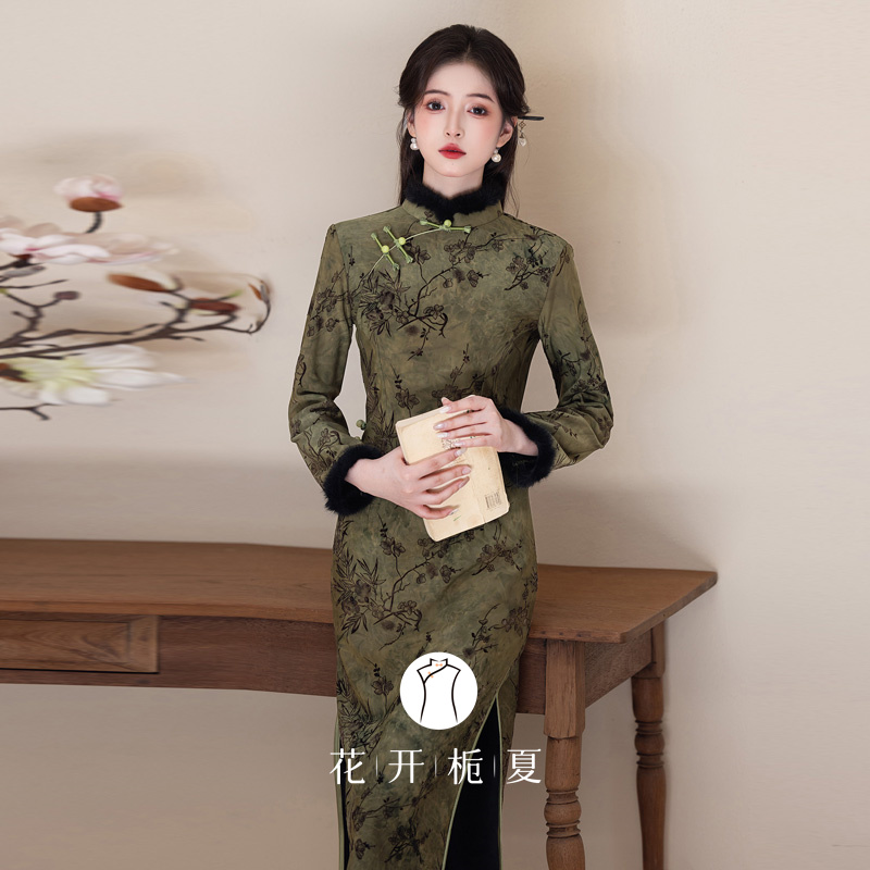 新中式秋冬旗袍长袖加绒加厚复古民国风高级感显瘦连衣裙10/24 - 图1