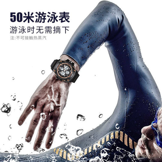 Nuevo reloj electrónico Baishengniu para estudiantes de secundaria y preparatoria