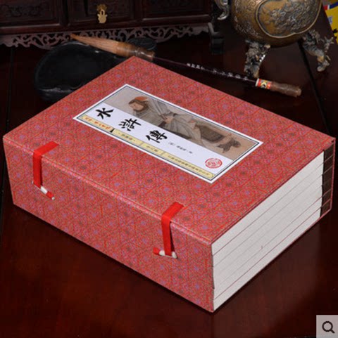 四大名著之水浒传 插图本 线装   1函6册 中国古典文学 - 图1
