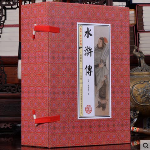 四大名著之水浒传 插图本 线装   1函6册 中国古典文学 - 图0